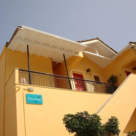 Διαμέρισμα Cactus Mini Νυδρί